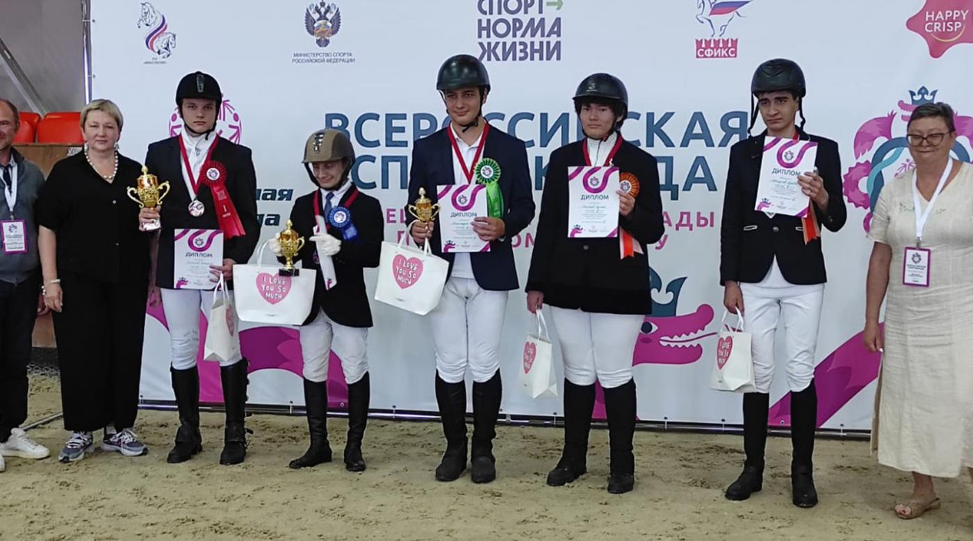 Мурманские спортсмены завоевали золотые медали на Спартакиаде по конному спорту